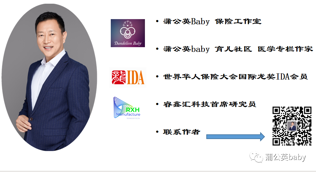 听诊器怎么用家用小器材 ｜ 听诊器_https://www.jmylbn.com_新闻资讯_第6张