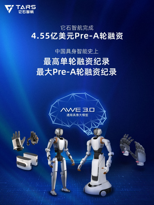 ΢��ͼƬ_2026-06-16_141105_176.png