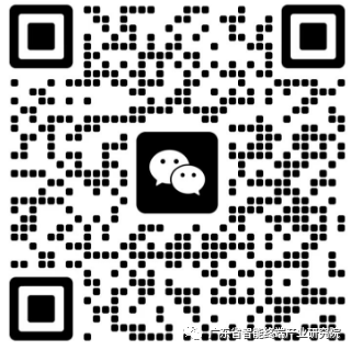 人工智能 | 新一年押注人工智能，三星电子将面临哪些挑战？