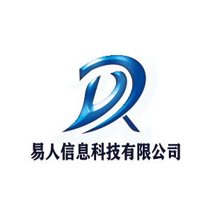 汕头市易人信息科技有限公司