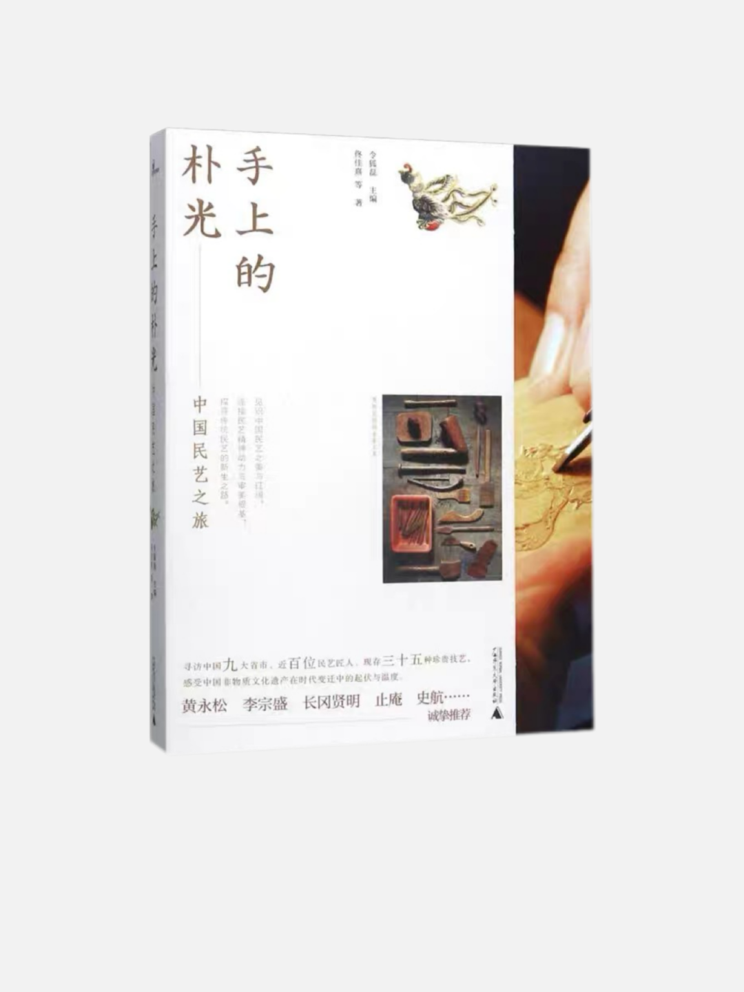 9e9ae86117972c05de1e2a2342b84705.png