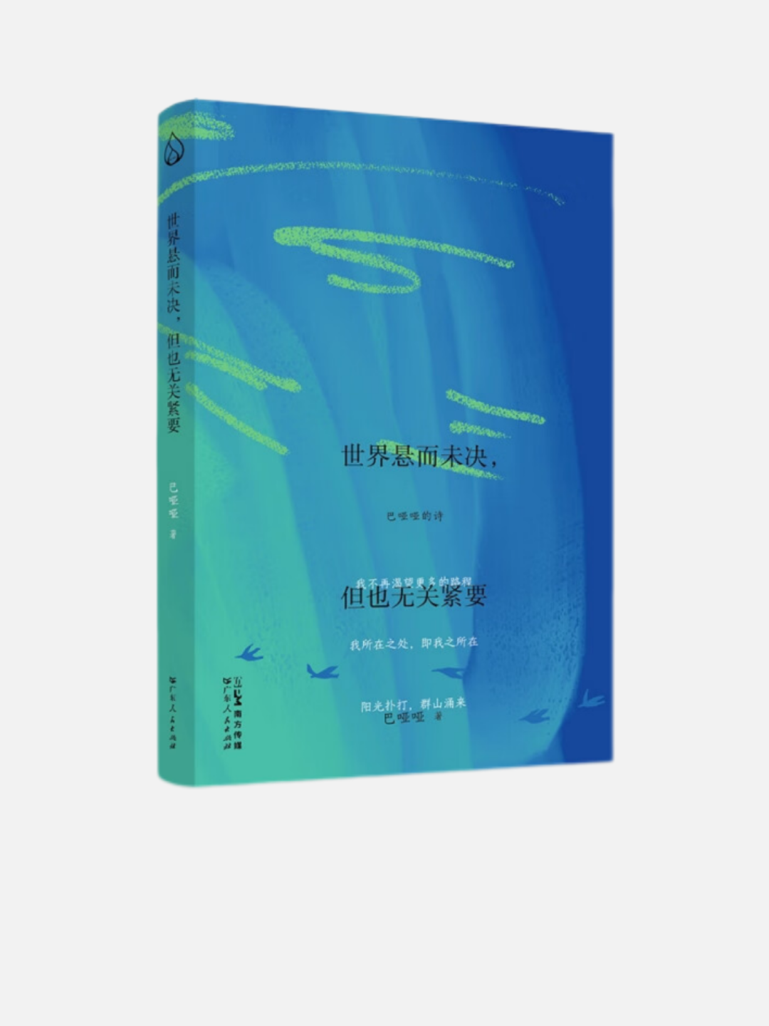 60ef0d43453935355db32e412687c3b0.png