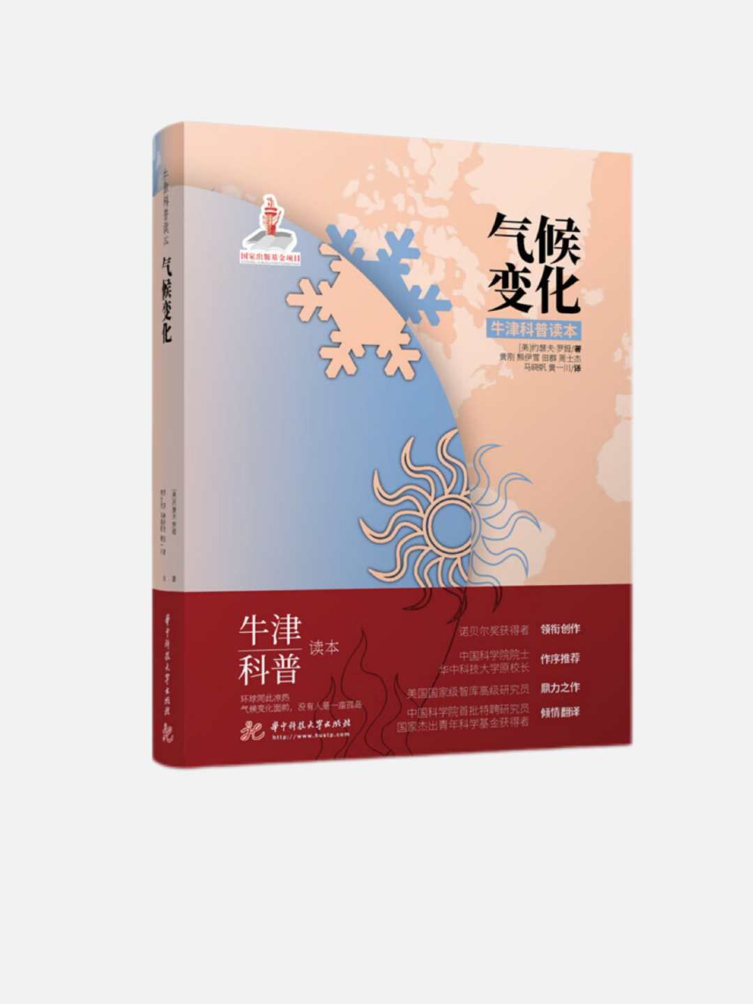 c8a95d9c535ce68b8d2f954eb6bed1d3.png