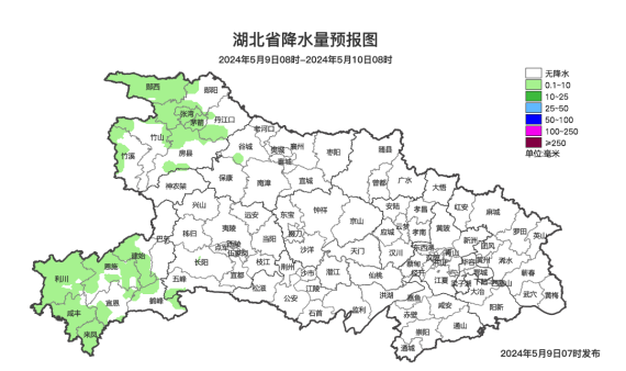 2024年05月09日 恩施天气