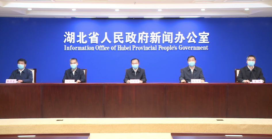 恩施电视台 自由微信 Freewechat