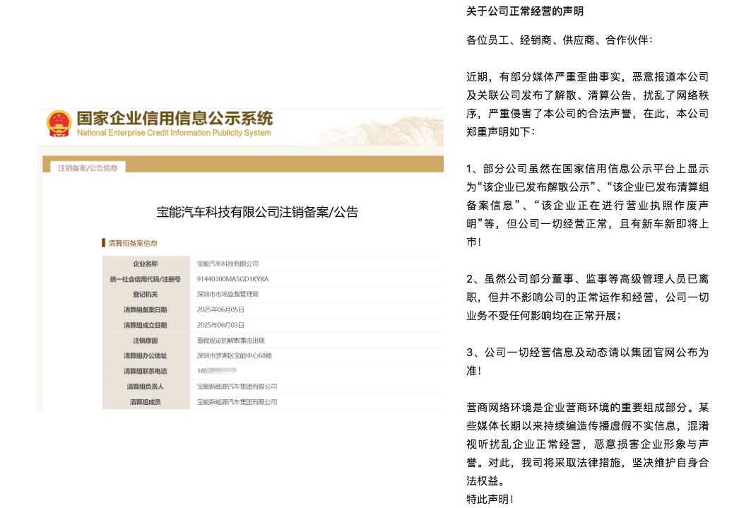 WeChat9dcbd3f9663e98ca5c3bc7ea25d33ec7