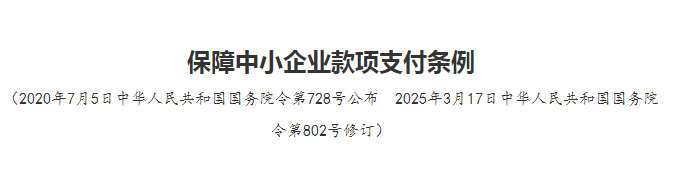 dee7ec68-6e54-4714-b75d-65f3248b80e0