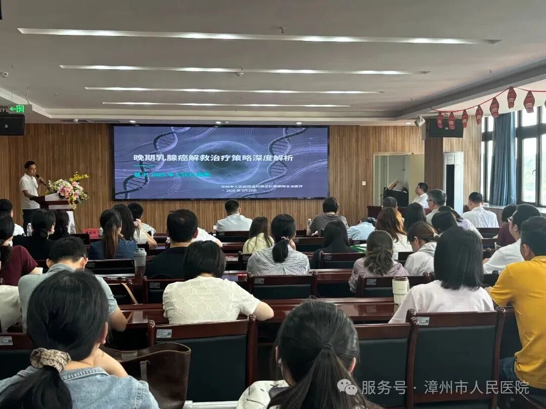 微信图片_20260525093549_483_419.jpg