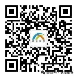 无人值守称重系统顺利落地，智能称重再升级！(图10)