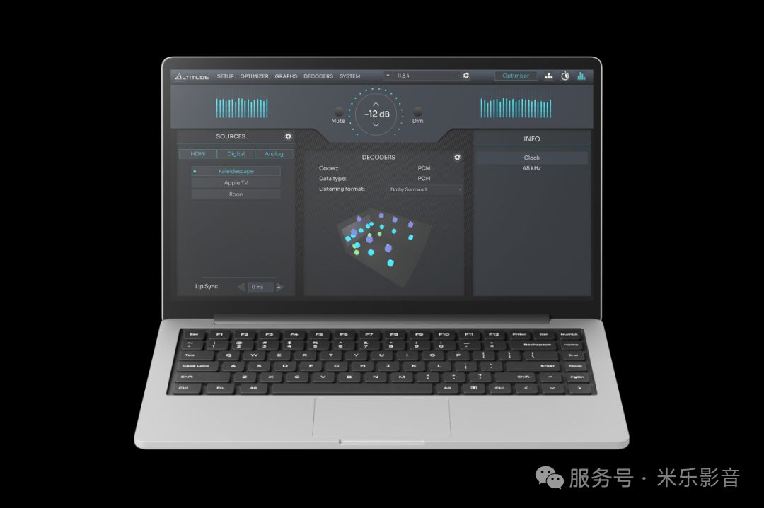 动态 | Trinnov Audio创诺Altitude CI：2026年全数字平台开启家庭音频新篇章-影音新生活