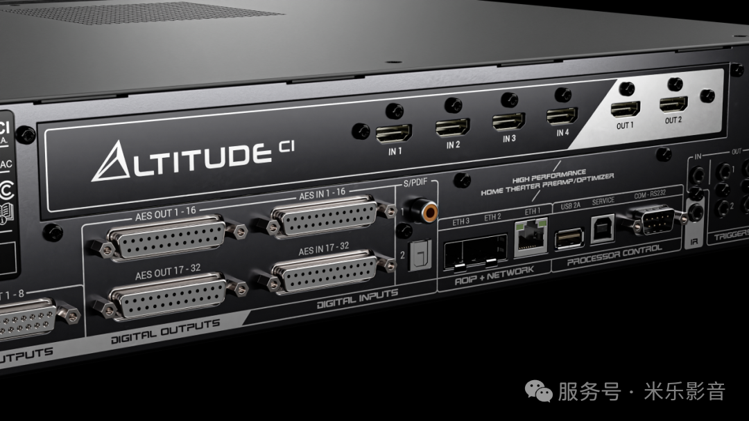 动态 | Trinnov Audio创诺Altitude CI：2026年全数字平台开启家庭音频新篇章-影音新生活