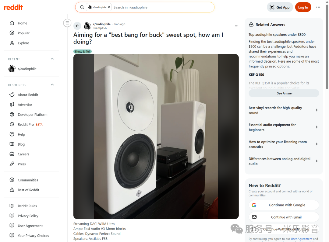 品牌故事｜“声学融入生活“从韩国Hi-Fi的土壤里长出来的AsciLab-影音新生活