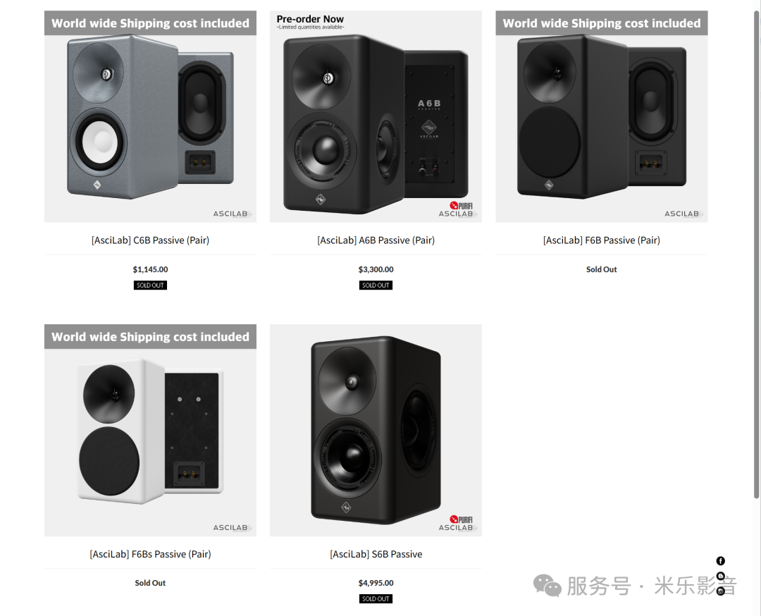 品牌故事｜“声学融入生活“从韩国Hi-Fi的土壤里长出来的AsciLab-影音新生活